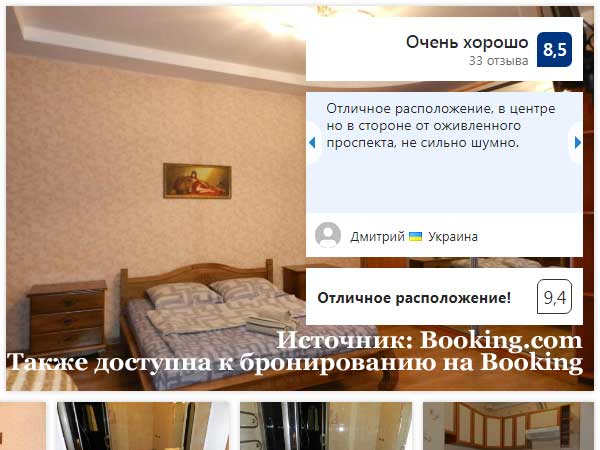 1-�� ��������� �������� ��������� ���������, �����. �����������, 17 - ����� ������