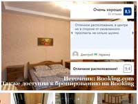 1-�� ��������� �������� ���������  � ���������, �����. ����������� 17, ����� - ����� ���1