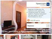 1-�� ��������� �������� ���������  � ���������, �����. ������ 174�, ����� - ����� ���1