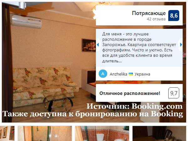 1-�� ��������� �������� ��������� ���������, �����. ������ 169 - ����� ������