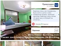 ������������� �������� ��������� ���������, �����. ��������, 143, ���� 1