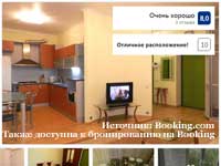 2-� ��������� �������� ��������� ���������, �����. ������, 174� (�-� ���������)