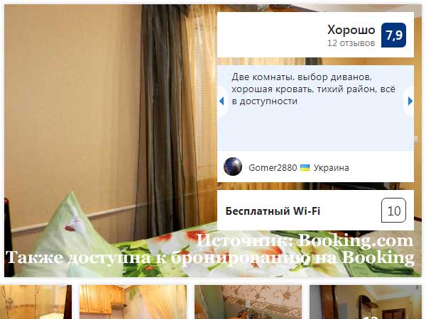 ������� �������� �������