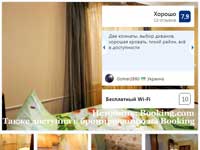 ������� �������� �������