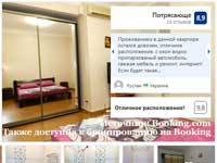 2-� ��������� �������� ��������� ���������, ��. ������������, 7�, ���� 1