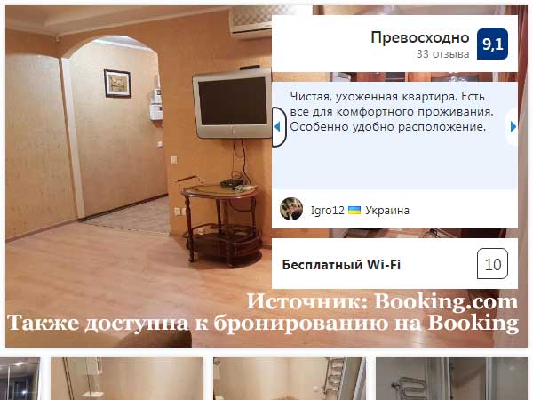 3-� ��������� �������� ��������� � ��������� ���. ������� 36 - ������ �����