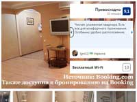 2-� ��������� �������� ��������� ���������, ���. �����������, 4, ���� 1