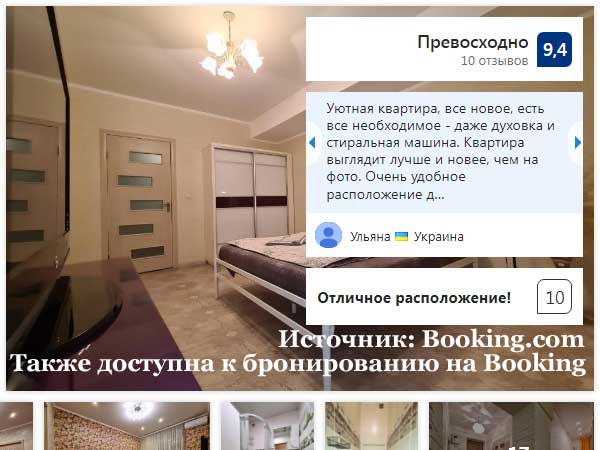 2-� ��������� �������� ��������� ���������, �����. ��������, 171