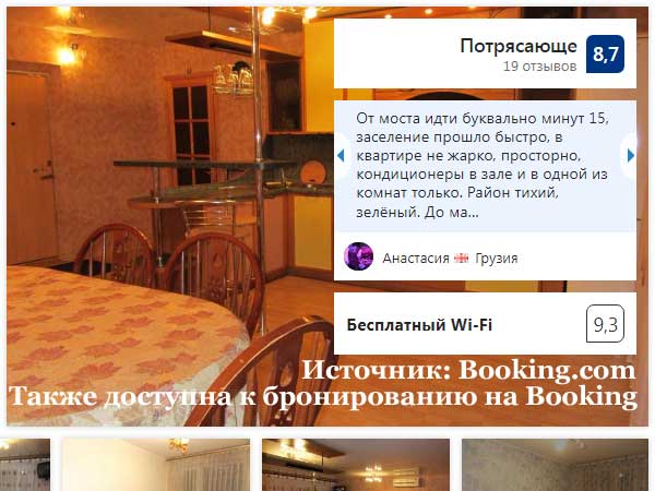 3-� ��������� �������� ��������� ���������, ��. ���������, 6