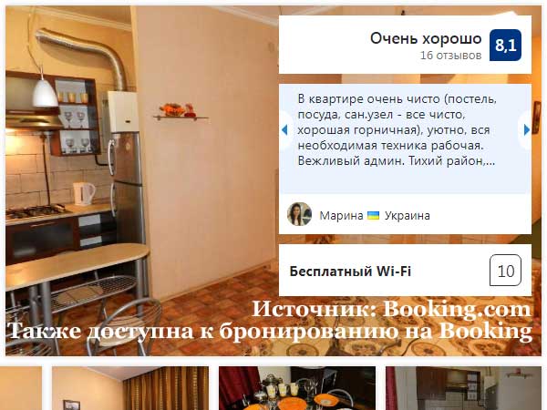 3-� ��������� �������� ��������� � ��������� ���. ������� 36 - ������ �����