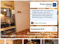 3-� ��������� �������� ���������  � ��������� ���. ������� 36, ������ ����� - ������ ���1