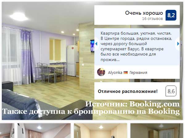 3-� ��������� �������� ��������� ���������, �����. ��������, 156