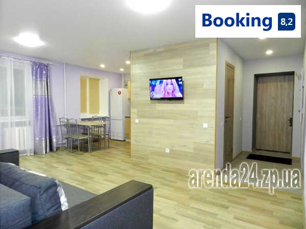 Трехкомнатная квартира посуточно Запорожье, просп. Соборный, 156 (Интурист)